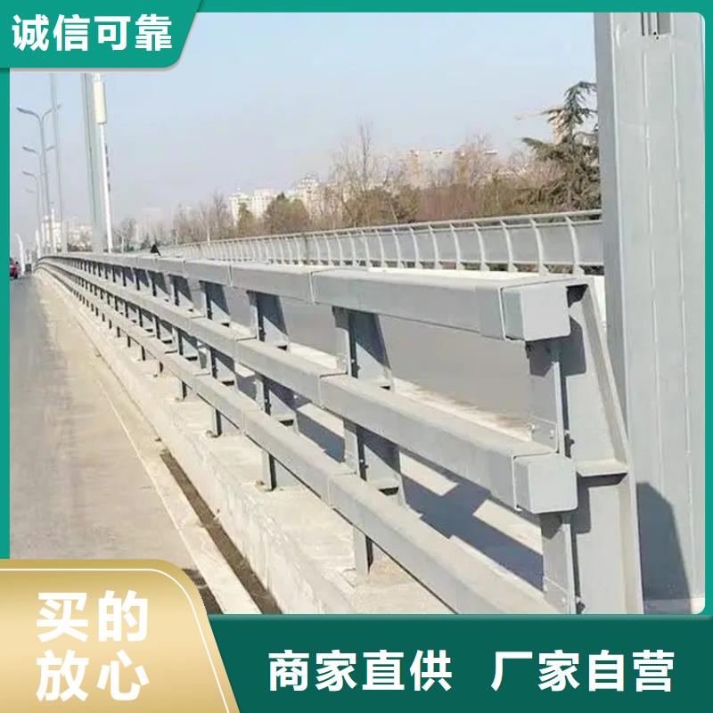 河道景观护栏q235b波形护栏板厂家直营