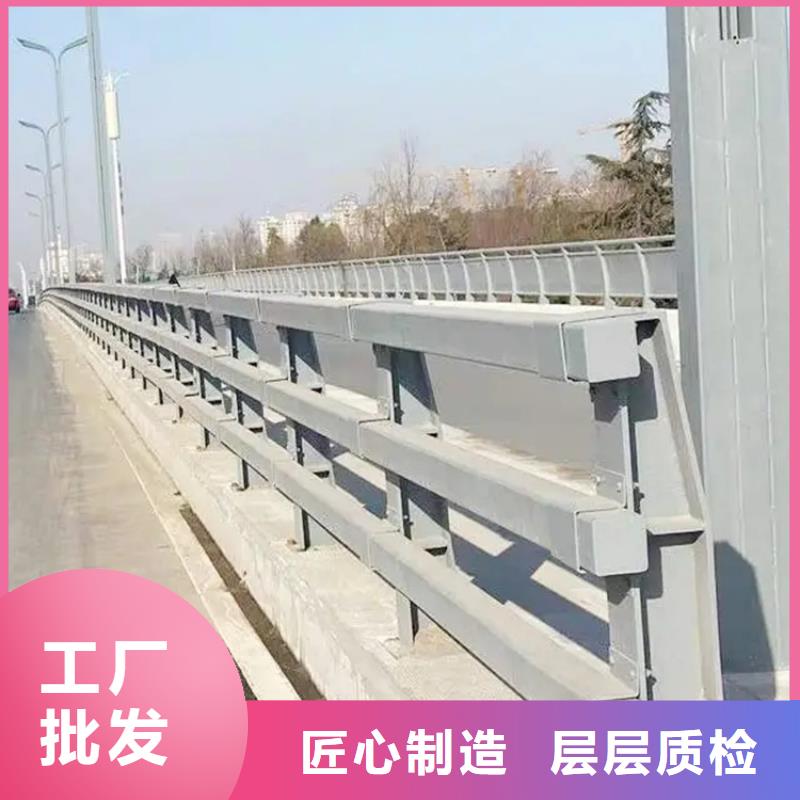 河道景观护栏M型防撞护栏产地工厂