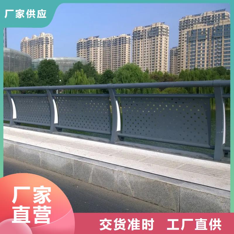 河道景观护栏_道路隔离栏符合国家标准