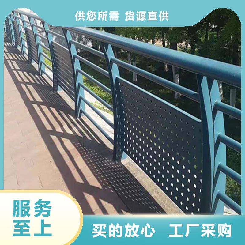 交通护栏;防撞护栏市政守信用合作单位-验货付款