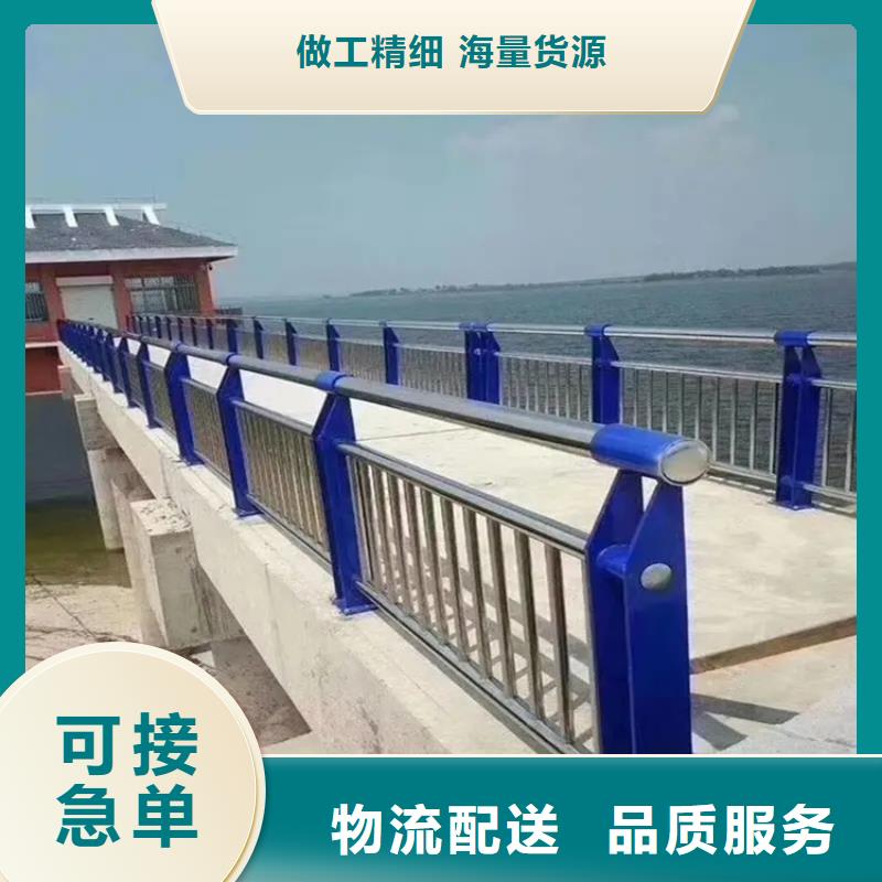 河道景观护栏-景观护栏真正让利给买家