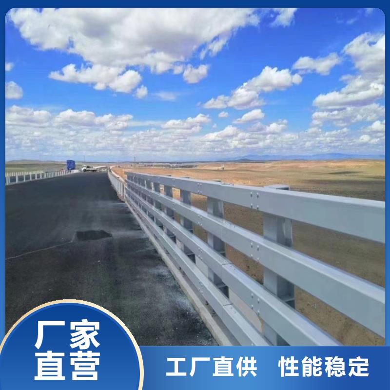 【铝合金护栏】道路护栏产品细节