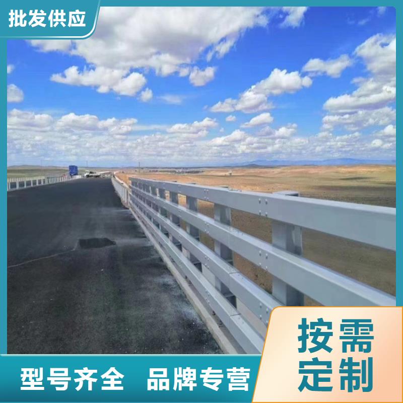 铝合金护栏公路防撞护栏满足客户所需