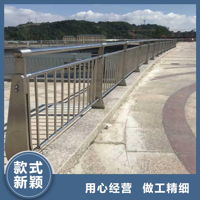 【铝合金护栏】桥梁河道护栏厂家产品优良