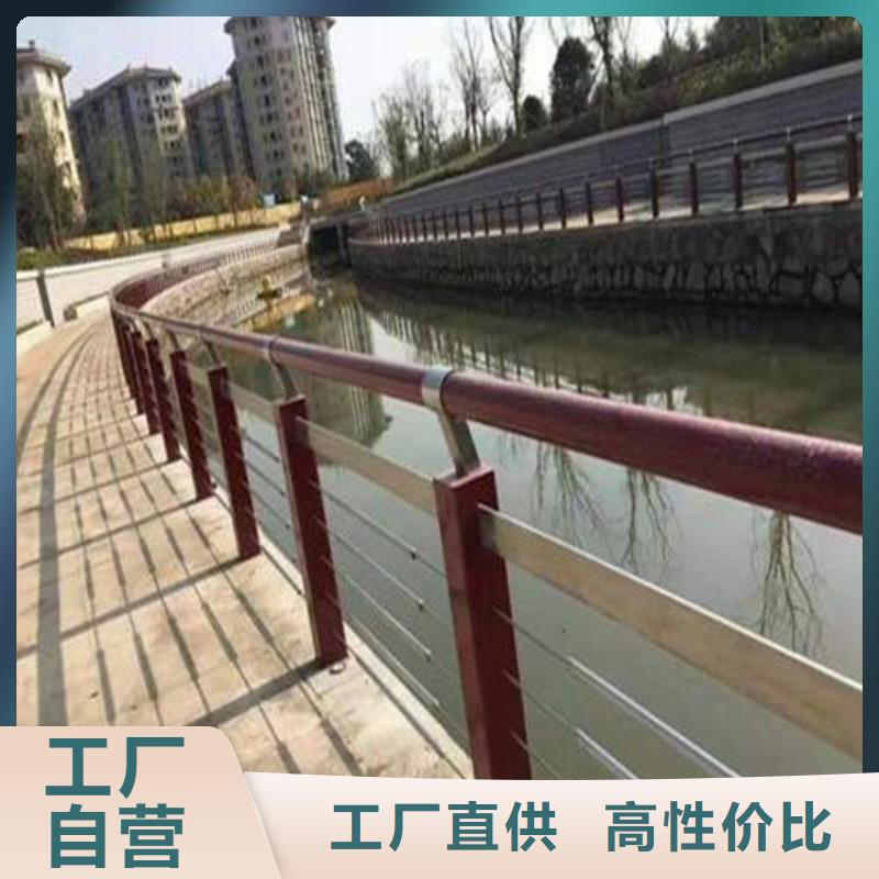 【铝合金护栏】-河道护栏厂家一周内发货