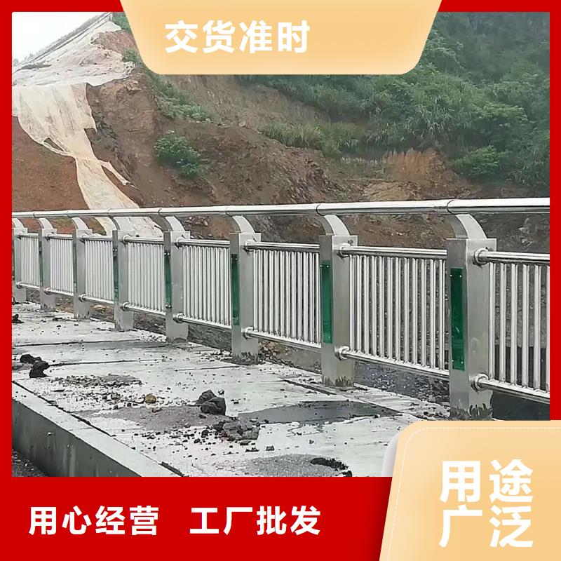 南雄河道护栏生产厂家