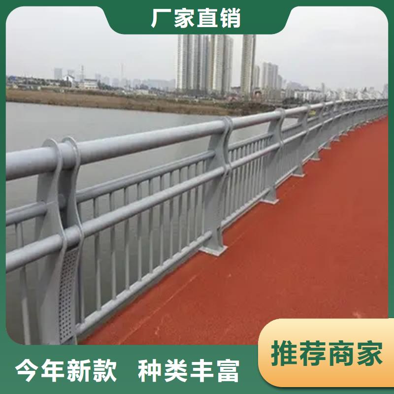 铝合金护栏市政道路防护栏实时报价