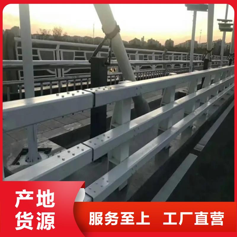 【铝合金护栏】道路护栏产品细节