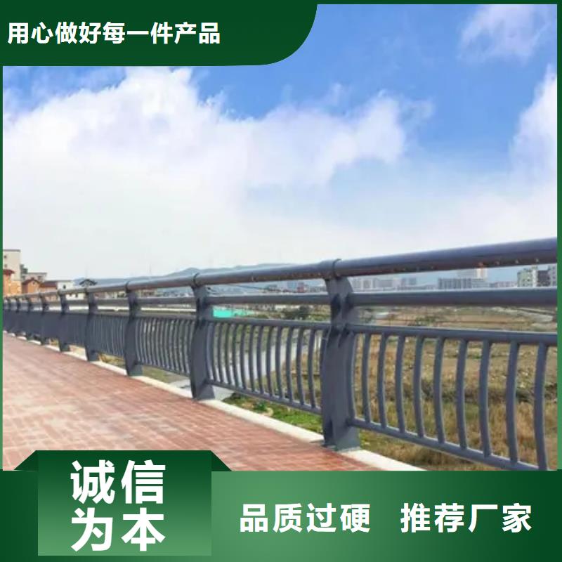 铝合金护栏公路防撞护栏满足客户所需