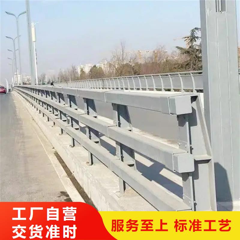 铝合金护栏【道路护栏】实拍展现