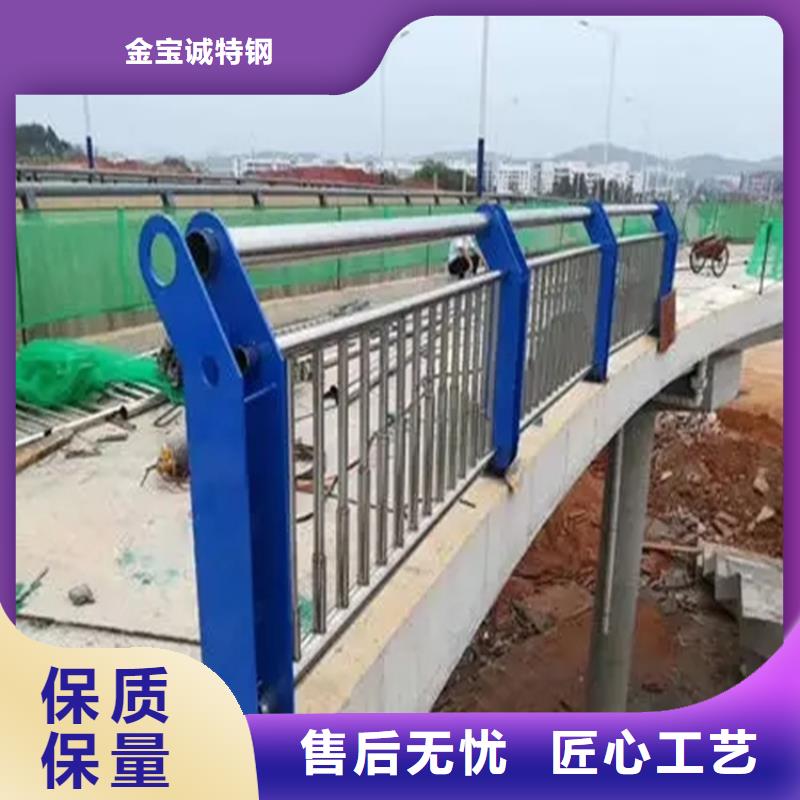 铝合金护栏道路护栏细节严格凸显品质