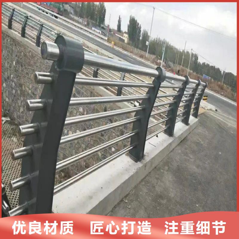 岑巩市政道路护栏实体工厂-验货付款