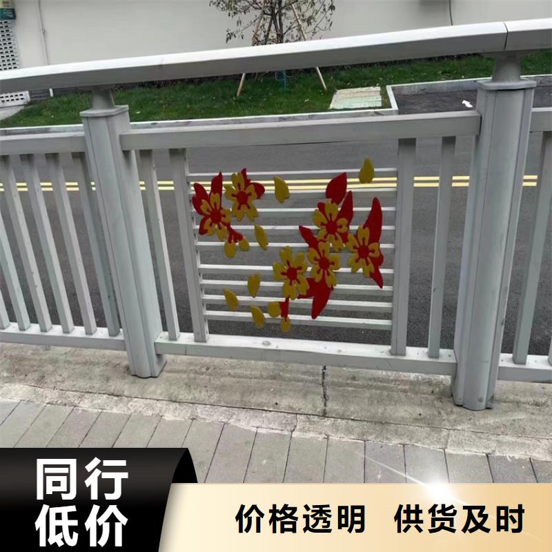 道路桥梁防撞护栏厂家定制防撞护栏厂家选专业厂家-价格透明-实力大厂-..