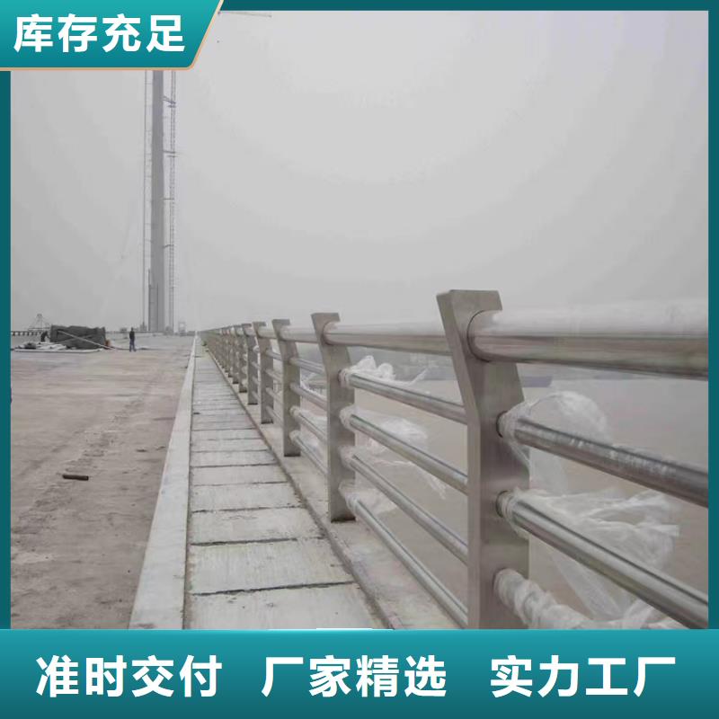 比如县道路两侧景观护栏厂家政合作单位售后有保障