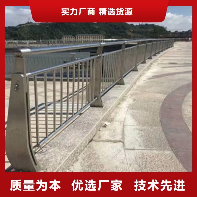 河道两侧交通防撞围栏厂价格公道