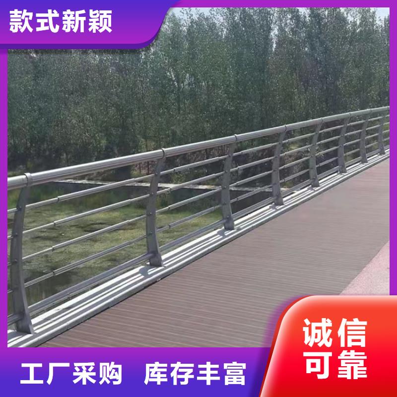 公路安全防撞护栏河道护栏-木纹转印护栏-天桥护栏-灯光护栏厂家