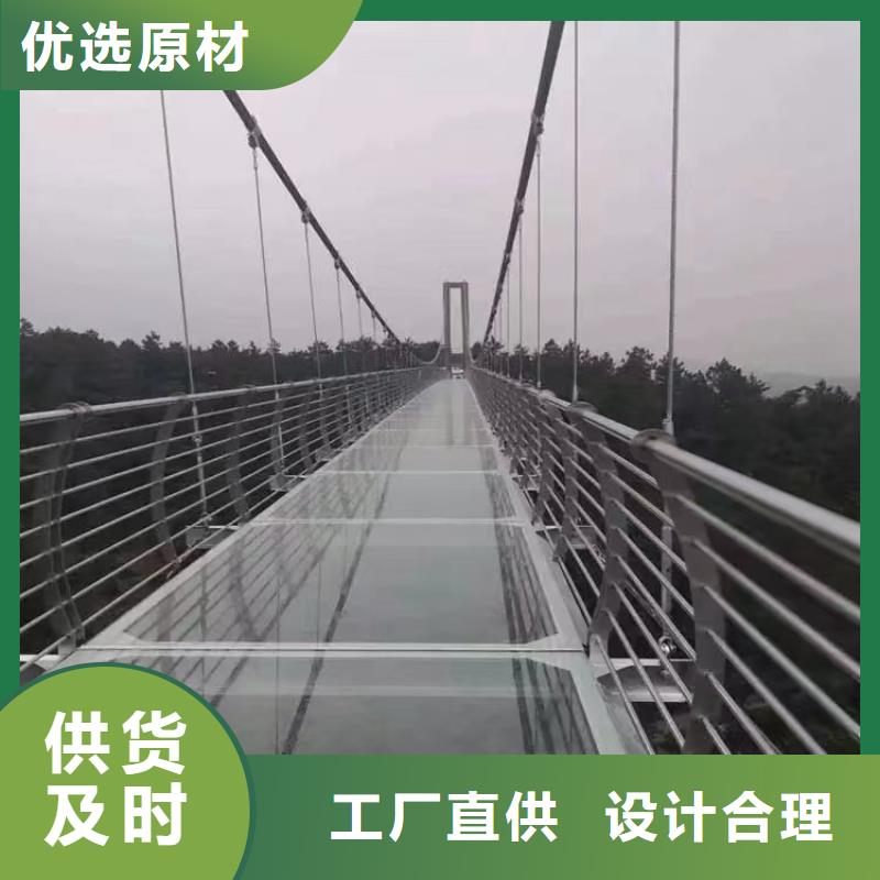 宜秀区不锈钢河道桥梁栏杆厂家护栏桥梁护栏,实体厂家,质量过硬,专业设计,售后一条龙服务