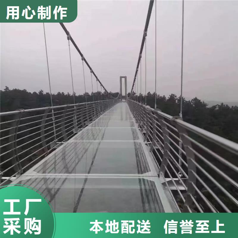 下穿隧道防护栏厂家政工程合作单位售后有保障