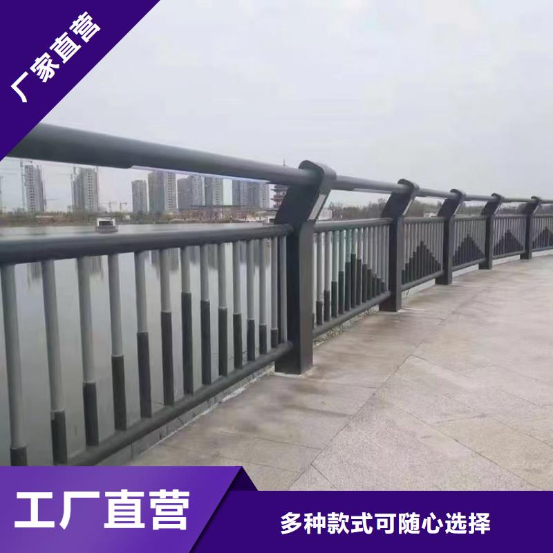 东洲不锈钢复合管栏杆河道护栏-木纹转印护栏-天桥护栏-灯光护栏厂家