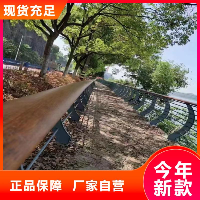 本地河道防腐木护栏厂家选专业厂家-价格透明-实力大厂