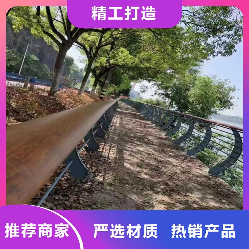 防撞护栏厂家景观护栏,不锈钢护栏厂家,桥梁护栏生产厂家