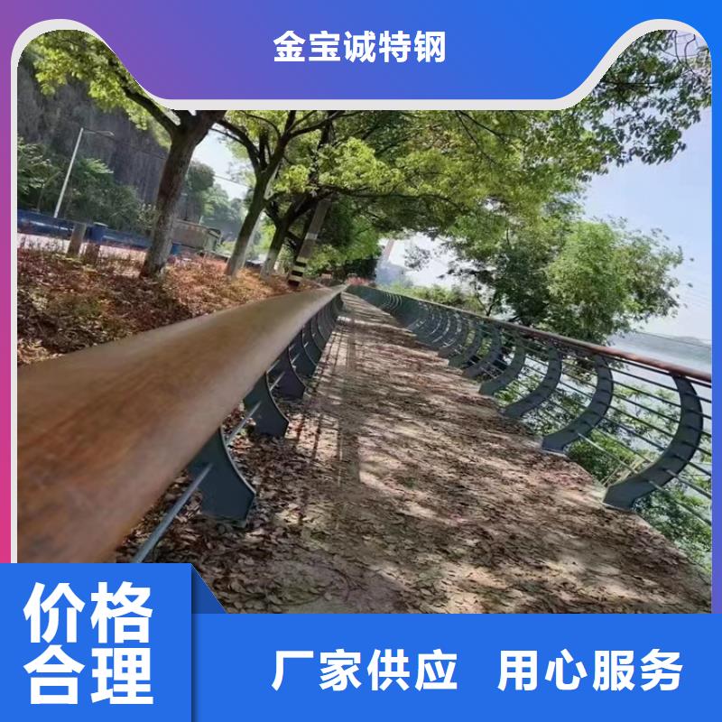 东宝6065铝合金喷塑护栏厂家桥梁公路护栏厂家-厂家直销-诚信合作