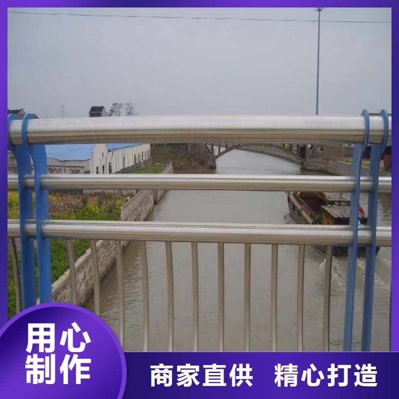 渝水区大型景观河道桥梁护栏全国配送