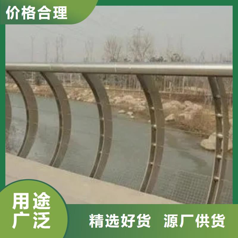 无棣公路弧形护栏厂家专业定制-护栏设计/制造/安装