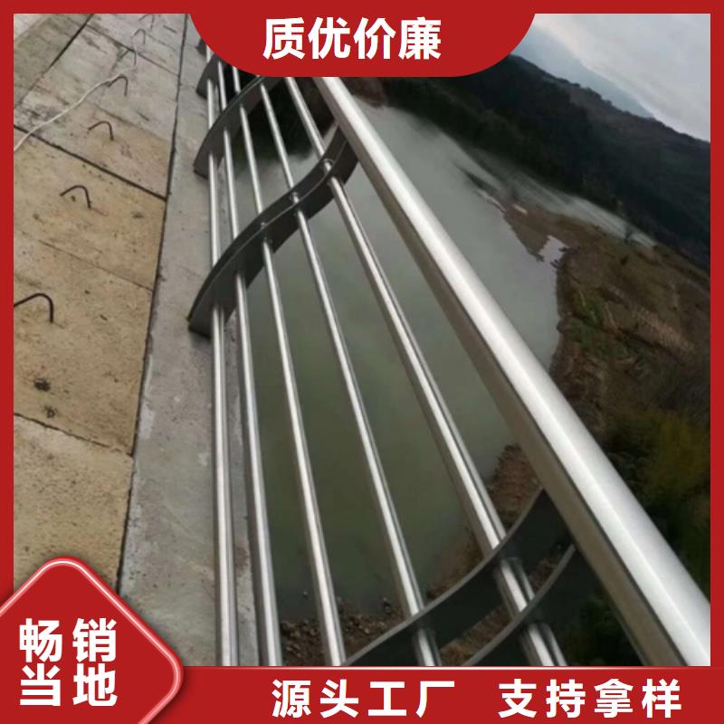 道路桥梁防撞护栏河道护栏-木纹转印护栏-天桥护栏-灯光护栏厂家