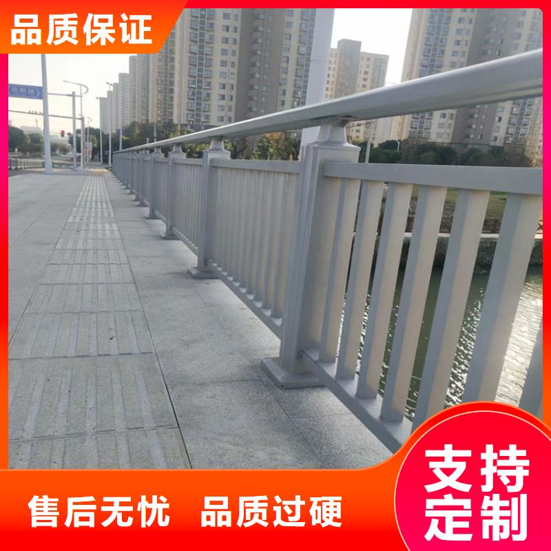 公路桥梁不锈钢栏杆批发生产厂家