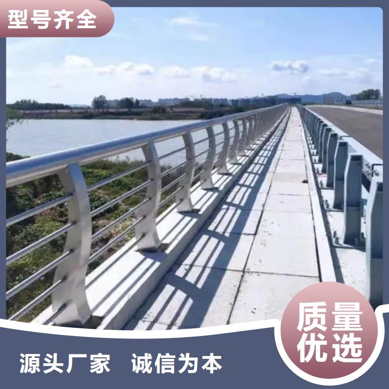 瑞金桥梁河道景观两侧护栏厂桥梁公路护栏厂家-厂家直销-诚信合作