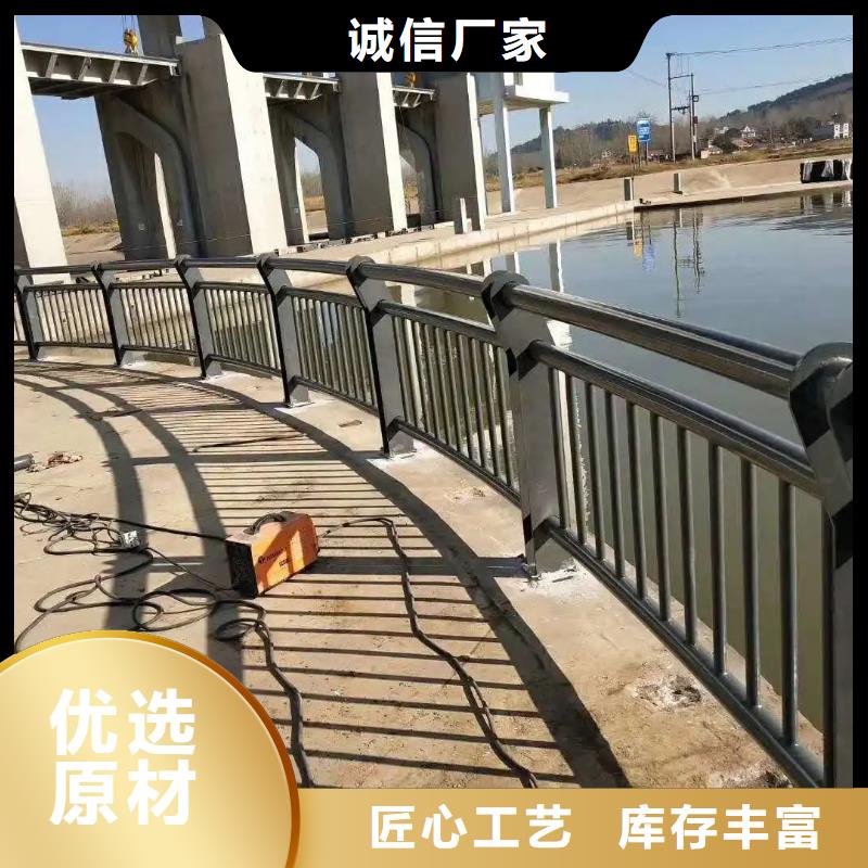 定兴县景区河道护栏厂家护栏桥梁护栏,实体厂家,质量过硬,专业设计,售后一条龙服务