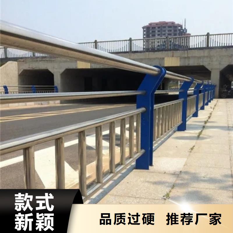 阳信道路防撞护栏生产厂家专业定制-护栏设计/制造/安装