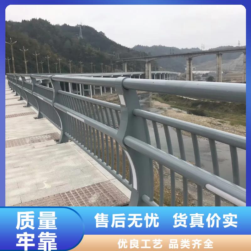 河道景观两侧灯光护栏厂家报价