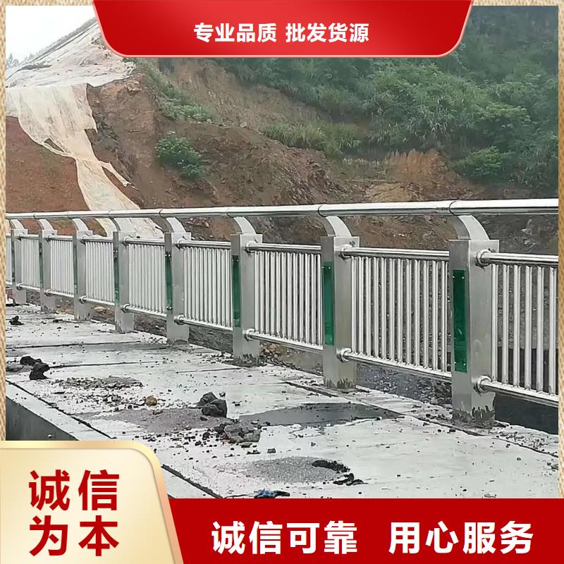 讷河桥梁道路防撞护栏厂家专业定制-护栏设计/制造/安装