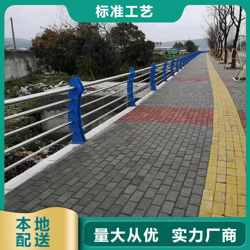 讷河桥梁道路防撞护栏厂家专业定制-护栏设计/制造/安装