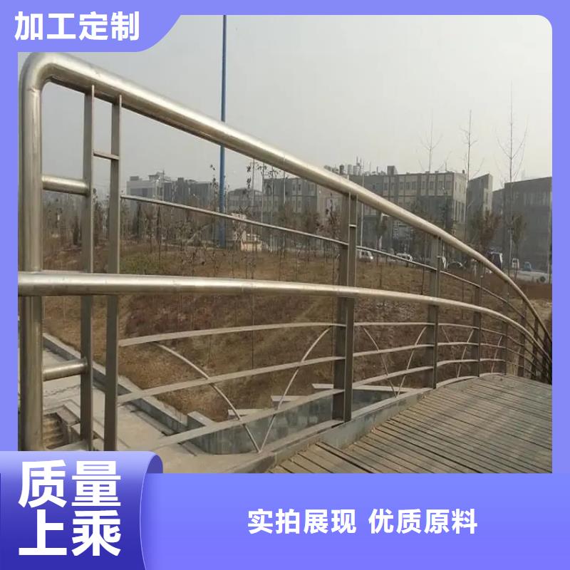 公路两侧复合管栏杆厂家政合作单位售后有保障