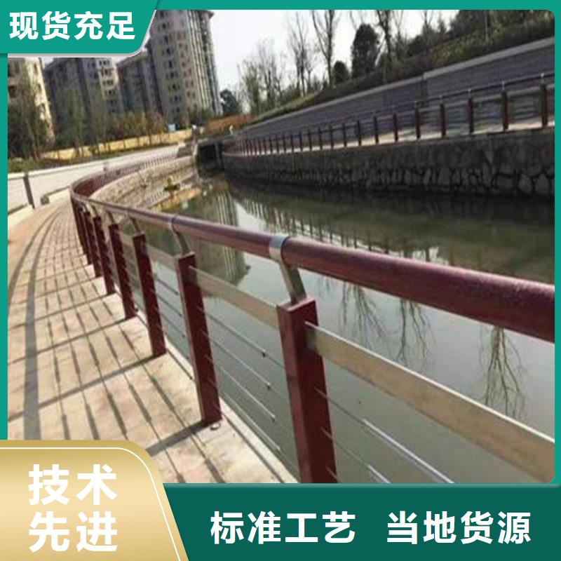 瑞金桥梁河道景观两侧护栏厂桥梁公路护栏厂家-厂家直销-诚信合作