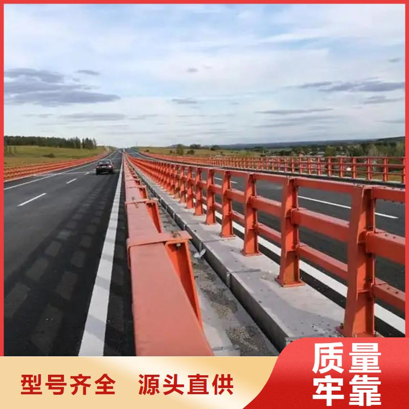 城市道路景观护栏河道护栏-木纹转印护栏-天桥护栏-灯光护栏厂家