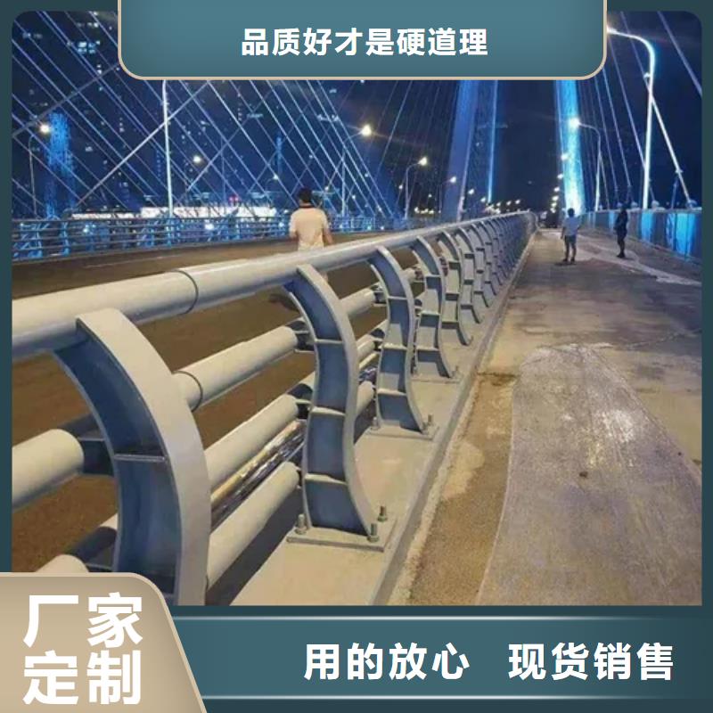 公路两侧复合管栏杆厂家政合作单位售后有保障