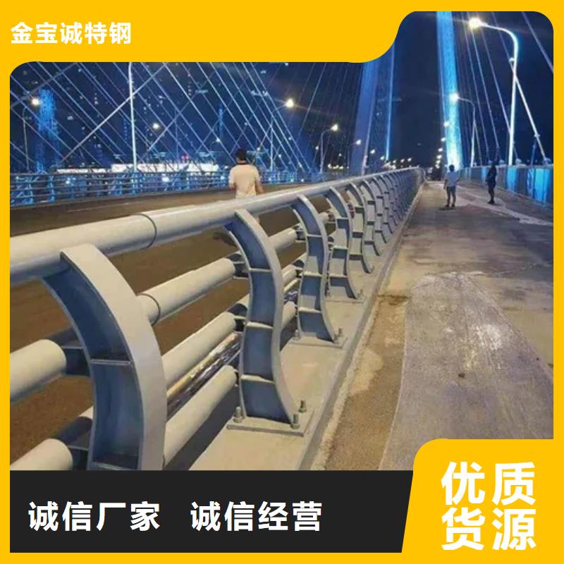 安溪大桥防撞护栏厂家道路的防撞护栏厂家专业定制-护栏设计/制造/安装