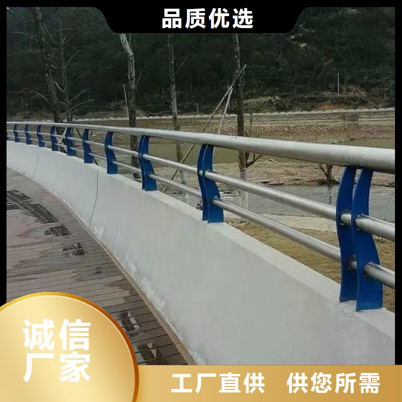 湖口道路防撞栏生产厂家生产安装一条龙服务