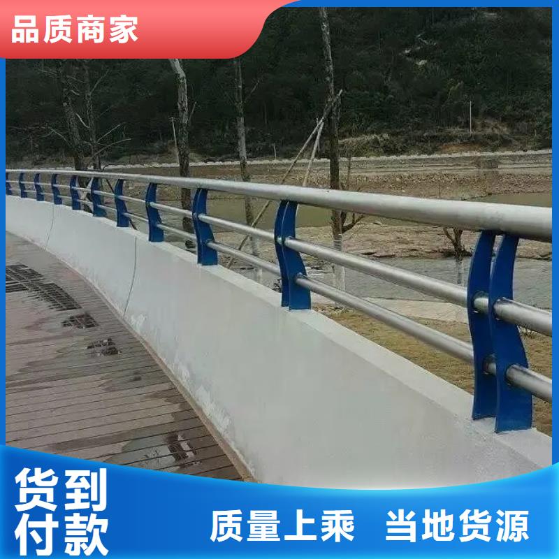 青原县景区河道水泥防护栅栏厂护栏桥梁护栏,实体厂家,质量过硬,专业设计,售后一条龙服务