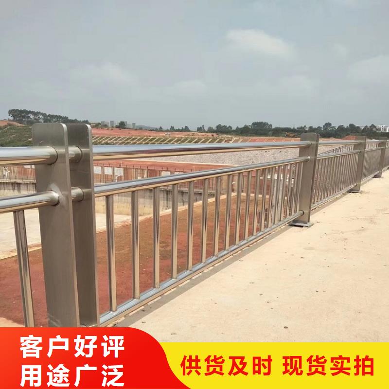 铝合金桥梁护栏厂家道路灯光防撞栏杆厂家静电喷塑厂家抗撞击耐腐蚀政合作单位售后有保障