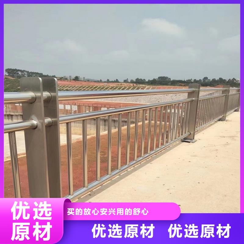 公路安全防撞护栏河道护栏-木纹转印护栏-天桥护栏-灯光护栏厂家