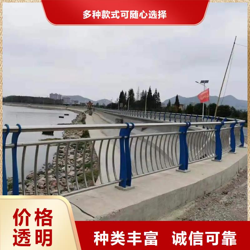 桥梁河道护栏厂家良心厂家