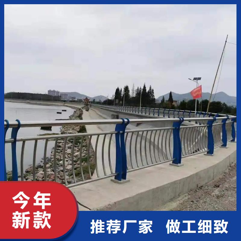 绥宁大桥防撞护栏厂家道路的防撞护栏厂家专业定制-护栏设计/制造/安装