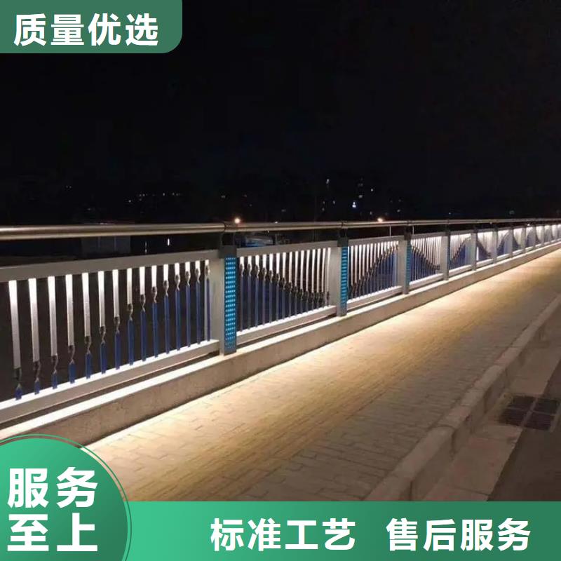 琼海市河道两边的护栏厂家生产厂家