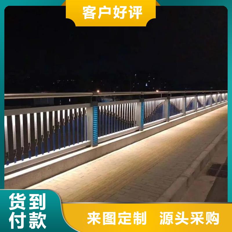 公园栏杆生产厂家景观护栏,不锈钢护栏厂家,桥梁护栏生产厂家