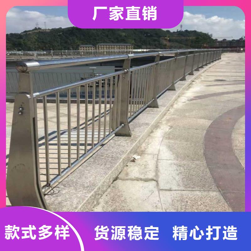 河道景观两侧灯光护栏厂家报价